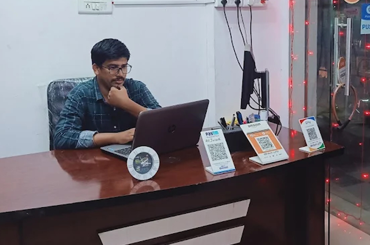 Working Image