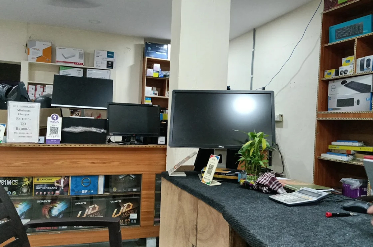 Working Image
