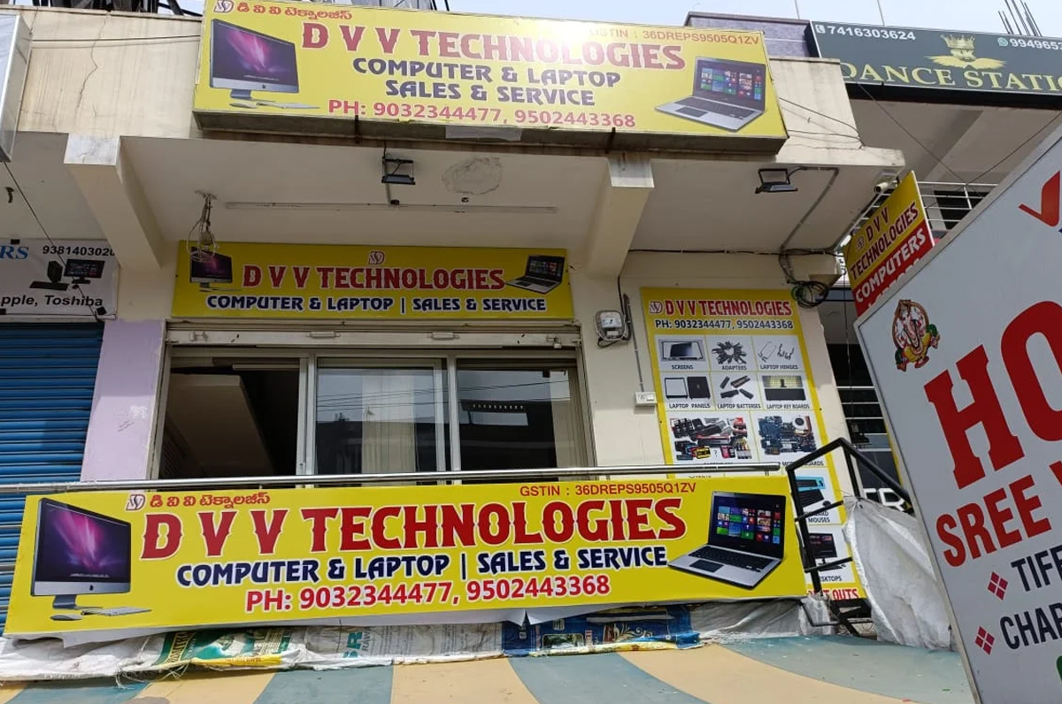 Working Image